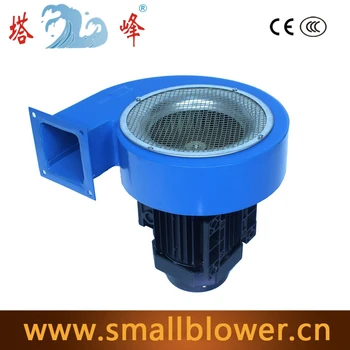 550watts centrifugal blower fan industrial air cooling fan 220v 50hz copper motor