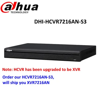 Dahua H.264 1080P TWO HDD HD-CVI DVR 4CHStandalone Dahua HCVR7216AN-S3 DVR+NVR+CVI support 4/2 mp hdcvi dahua camera