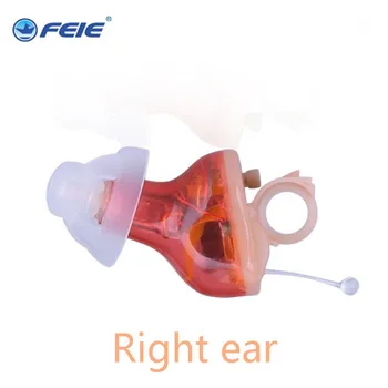 FEIE mini cic hearing machine clean S-17A audifonos para sordos digitales ear machine for deaf