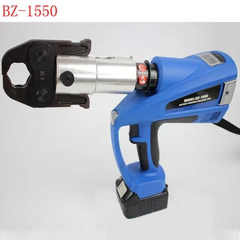BZ-1550 Battery Pipe Crimping Tool for Stainless Steel Plumbing Pipe and Copper Pipe with V15,18.22,28,35,42,54 Jaws