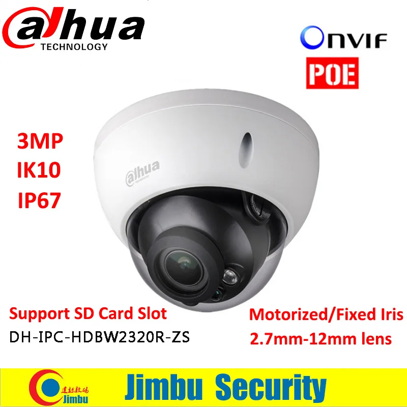 Dahua 3MP POE camera IP IHDBW2320R-ZS Motorized lens2.7-12mm IP67 IR with Micro SD card slot Supports 128GB IPC-HDBW2320R-ZS