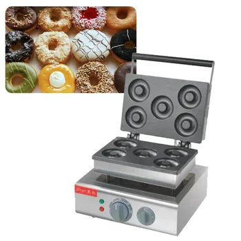 1PC donut maker/ Doughnut maker Small donut making machine stainless steel donuts producer with 5pcs moulds110V / 220V