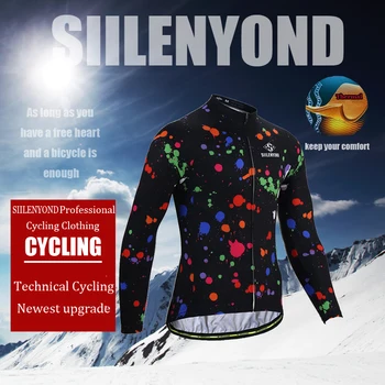 Siilenyond 2017 Pro Winter Thermal Fleece Cycling Jersey Super Warm Maillot Ropa Ciclismo Long Sleeve MTB Bike Wear Clothing Set