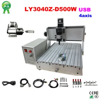 4 axis USB CNC Router Engraving machine, 300*400mm milling size, free tax to EU