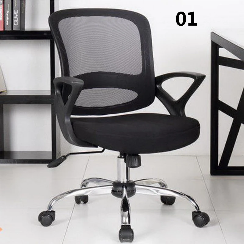 240309/ nano mesh/Lift up and down/Bow meeting chair/Computer Chair Household Office Chair /