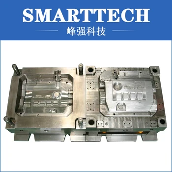 Plastic injection mould/mold plastic injection/injection plastic mold