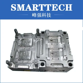 Hardening Injection Plastic Mould & Injection Plastic Mold