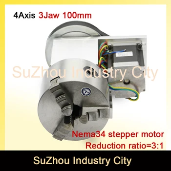 3 Jaw 100mm chuck 4th Axis CNC dividing head/Rotation 3:1 with Nema34 for Mini CNC router/engraver woodworking engraving machine