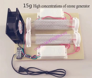 Ozone generator high concentration ozone disinfection machine new house in addition to formaldehyde odor air purification