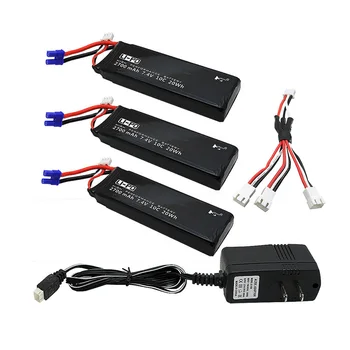 Hubsan H501S lipo battery 7.4V 2700mAh 10C 3pcs Batteies with cable for charger Hubsan H501C rc Quadcopter Airplane drone Spare