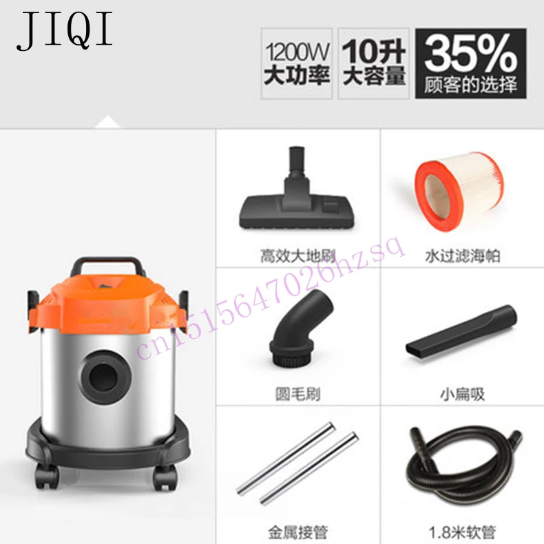 Vacuum cleaner household ultra quiet hand-held strong mite small large power carpet barrel type machine 10L 1200W