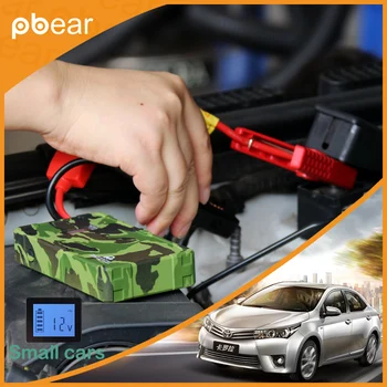 16800mAh Portable Car Jump Starter Auto Engine Emergency Starting Battery Source Power Supply Device for car iphone Samsung