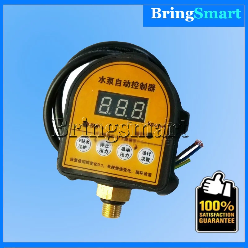 1/4'' 3/8'' Pumps Water Protection Digital Display Pressure Switch Intelligent Electronic Pressure Switch Controller