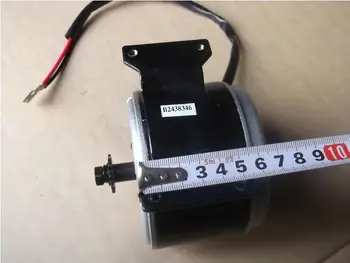 DC permanent magnet speed motor scooters MY1016-250W24V brush motor electric car