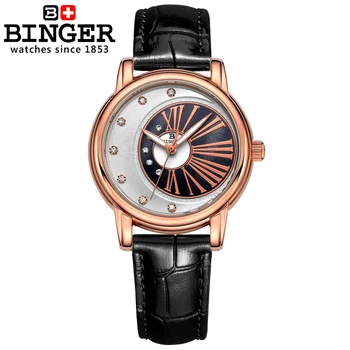 Switzerland Binger Women's watches diamond luxury top c;ock leather strap quartz waterproof Wristwatches B1137-3