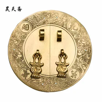 Haotian vegetarian] antique Ming and Qing furniture copper fittings / flowers Bingdi / cabinet handle HTB-044