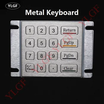 Metal keyboard, 8PIn interface YLGF HS91-S16-PIN  16 key Waterproof (IP65), dust, anti violence  Embedded Keyboard