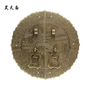 Haotian vegetarian] antique bronze antique copper fittings door shoe cabinet handle HTB-311 diameter 14CM