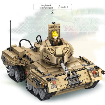 Automobile building block jungle tank command post military series Assembly blocks children's educational toys