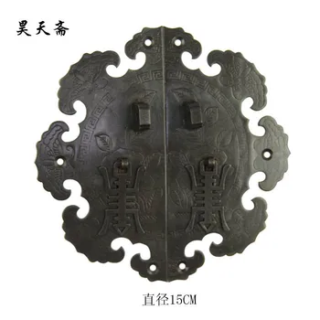 Haotian vegetarian] Ming and Qing antique Chinese furniture, copper fittings copper antique copper handle large flower clouds s