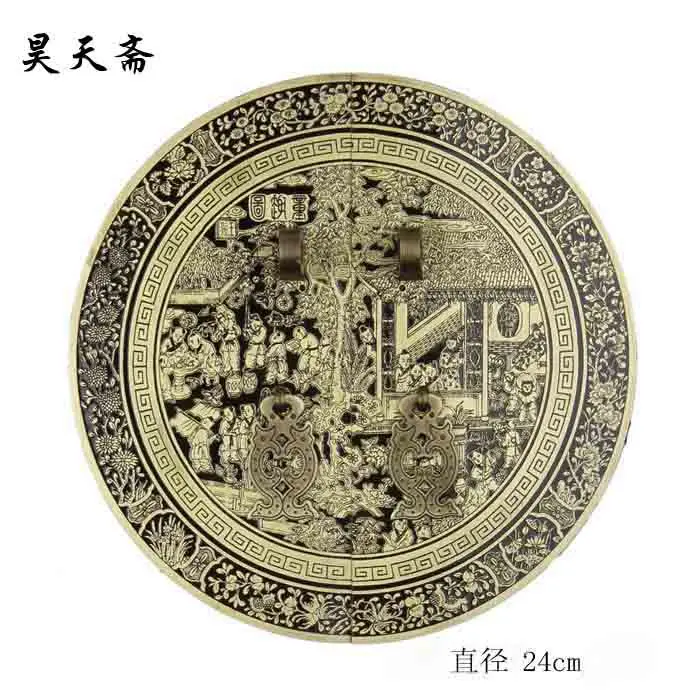 Haotian vegetarian] copper door handle / Ming and Qing antique furniture, brass fittings / Chinese Accessories HTB-074