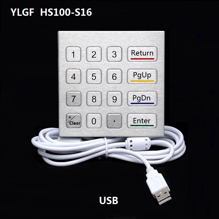 Metal keyboard, YLGF HS100-S16-U  USB interface 16 key embedded keyboard Waterproof (IP65), dust, anti violence