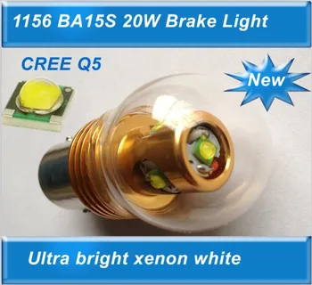 2Pcs/lot 1156 BA15S CREE LED Chips 20W White For Car Brake Light Turn Signal light side light With Glass Cover