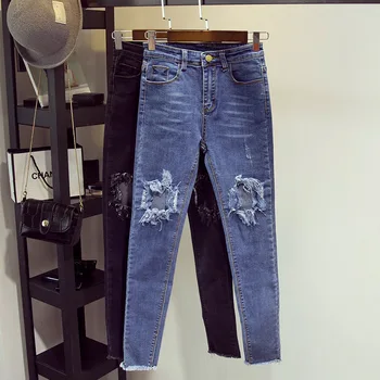 The New Fashion European and American Style Ms. Jeans Ms. Trousers Holes Wear White Modification Size:S-XL