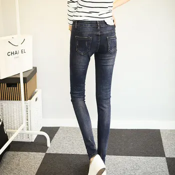 2016 new Korean diamond slim slim size elastic fashion jeans pencil feet