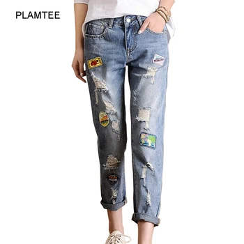 New Spring Vintage Ripped Jeans for Women Fashion Patchwork Hole Harem Pants Female Casual 2017 Outwear Pantaloni Donna Jeans