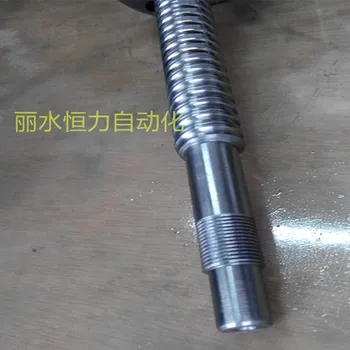 1pc Ball Screw SFU1605 - L950mm+ 1pc RM 1605 Ballscrew Ballnut for CNC and BK12 / BF12 standard end machined CNC Parts