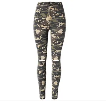 Womens fashion high waist jeans stretch camouflage slim skinny knee ripped beggar pnecil pants
