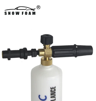 Foam Cannon for Karcher K Series pressure washer