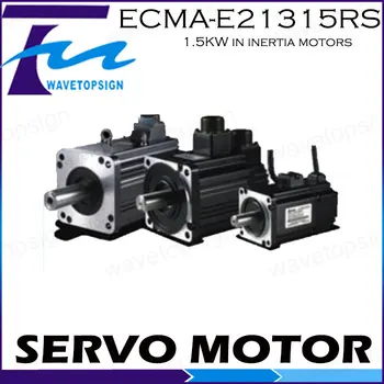 Delta B2 servo motor servo drive ECMA-E21315RS (1.5KW in inertia motors)