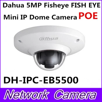 Dahua Newest Vandalproof 5MP Full HD IP FISHEYE Camera W/POE DH-IPC-EB5500 IPC-EB5500 EB5500 Mini IR IP Dome Camera Without Logo