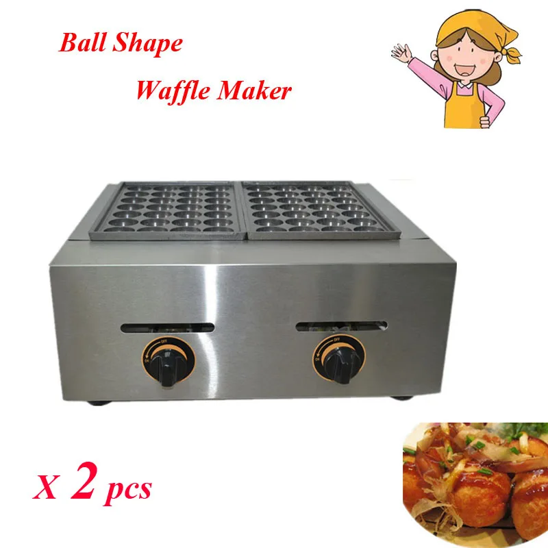 2PCS/Lot Gas Type 2 Plate For Meat Ball Former Octopus Cluster Fish Ball Takoyaki Waffle Maker Machine FY-56.R