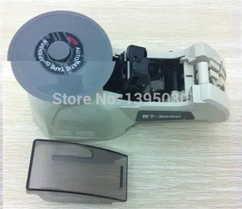 8pcs/lot Office Tape Carousel Automatic Tape Dispenser RT3000