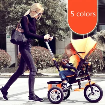 Children's folding three-wheeled baby stroller baby kid pedal carts bicycle inflatable wheels at the age of 1-3-5