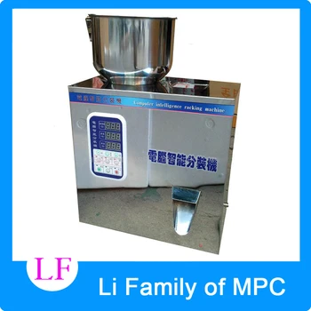 2PCS 1-50g tea Packaging machine filling machine granule medlar automatic weighing machine powder filler