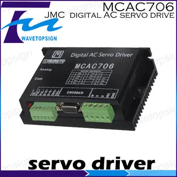 JMC Full digital AC servo drive MCAC706