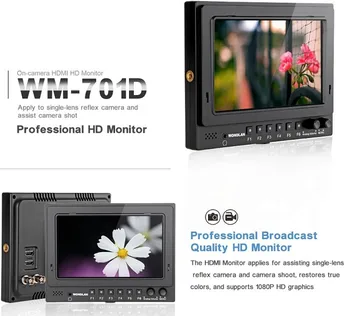 WONDLAN 7 inch full HD dslr monitor SDI