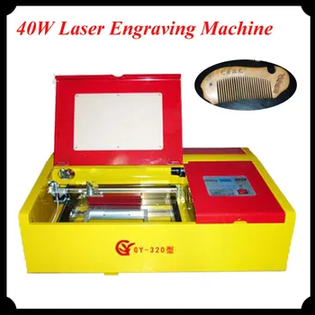 1pc CO2 40W Laser Engraving Machine 220V Cutting Machine Engraver in Yellow Color GY-320D