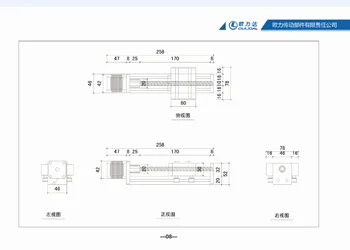 High Precision SG Ballscrew 1605 800mm Travel Linear Guide + 57 Nema 23 Stepper Motor CNC Stage Linear Motion Moulde Linear