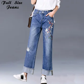 Plus Size Floral Embroidery Ripped Wide Leg Capris Jeans 2Xl 3Xl Women Light Blue Cuffed Loose Straight Ankle Length Nine Jeans