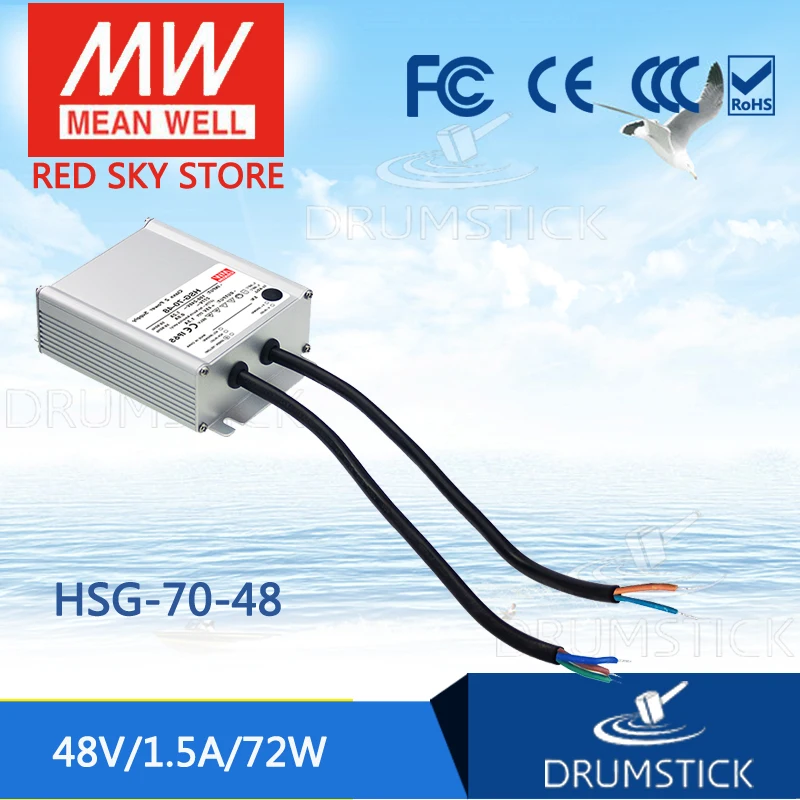 Genuine MEAN WELL HSG-70-48 48V 1.5A meanwell HSG-70 48V 72W Single Output LED Driver Power Supply