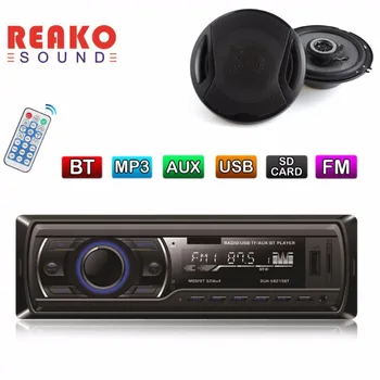12V Car Auto Bluetooth Stereo Audio In-Dash FM Aux Input Receiver SD USB MP3 MMC Radio Player + 2pcs 6 Inch Car Coaxial Speakers