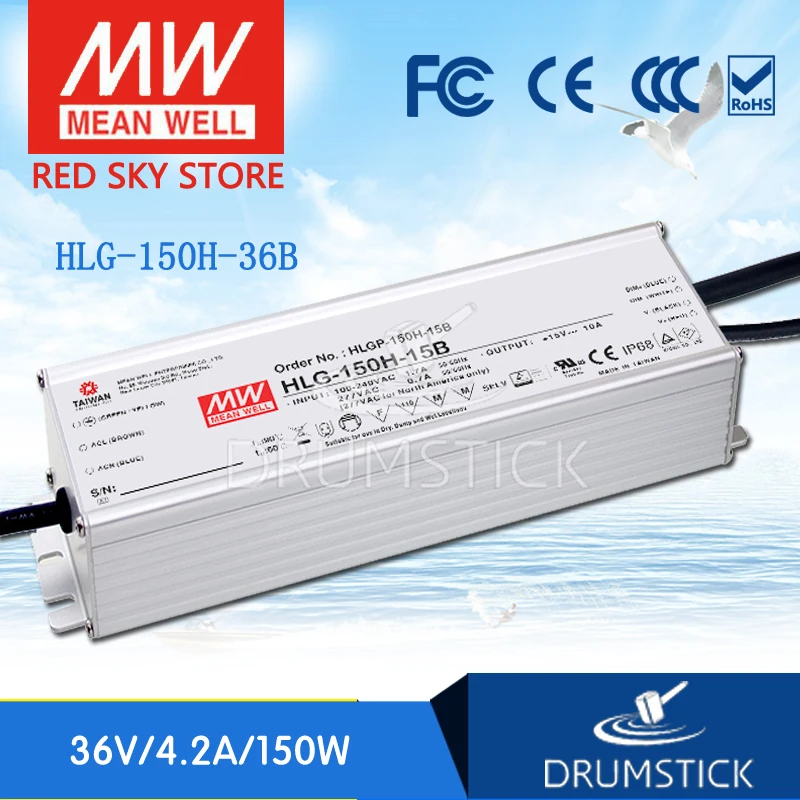 Genuine MEAN WELL HLG-150H-36B 36V 4.2A meanwell HLG-150H 36V 151.2W Single Output LED Driver Power Supply B type