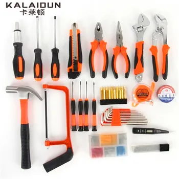 KALAIDUN 100pcs tool combination Multi - functional home maintenance tools wrench hardware hardware hand tools set box suite