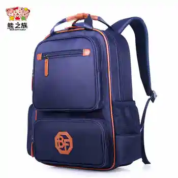 School Bags Children Orthopedic Backpacks Bag for Girls Primary kindergarten Student Bagpack Boys Teenager Backbag BF150828