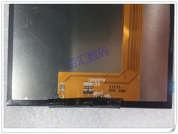 8 inch HD LCD screen IPS display screen AL0302C
